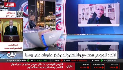 ...هل أميركا سوف تكون نحو قطع العلاقات الام...