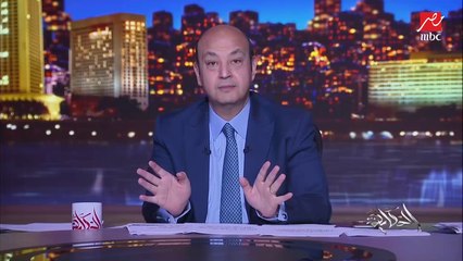 عمرو أديب: المواطن المصري مستعد يبيع كليته عشان الولد أو البنت يتعلموا كويس