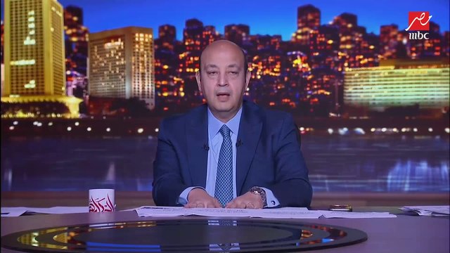 عمرو أديب: أسهل حاجة في أي حاجة إننا نطلع حاجة سلبية.. هل عاوزين التعليم يتحسن والطلبة يتعلموا يفكروا ولا ينجحوا!؟