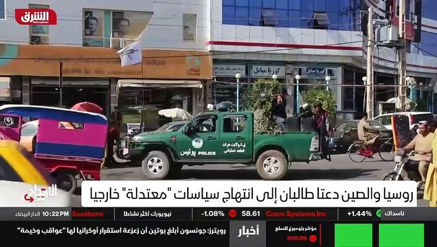 ...وعنوانه واحد تحالف بين الصين وروسيا الا ...