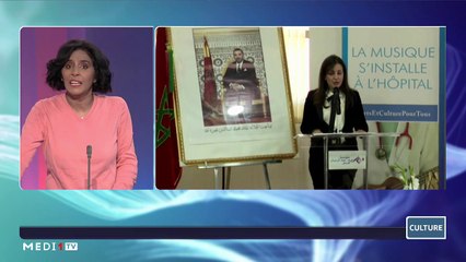 Chronique culture du 13 décembre 2021 - 13/12/2021