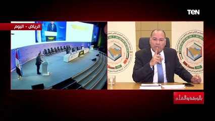 ضربة معلم من وزارة الداخلية للاخواني الهارب عبدالله الشريف ومن يقف خلفه