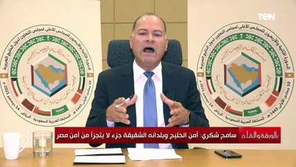 "مصر دائما عينها على أمن الخليج" الديهي يتحدث عن مجلس التعاون الخليجي ودور مصر في ترميم الجسد العربي
