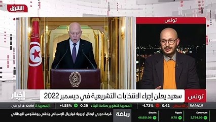 ...نوع من الدفع له لمشروعه السياسي . لكن هن...