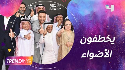 أطفال فيلم الأبطال من أصحاب الهمم يخطفون الأضواء على ريد كاربت البحر الأحمر
