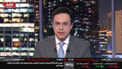 ...هذا الهدف فعلا عبر انشاء منتدى غاز شرق ا...