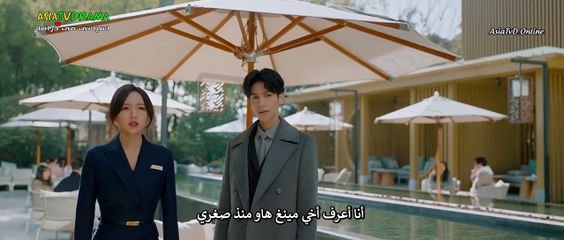 Lie to Love الحلقة 9