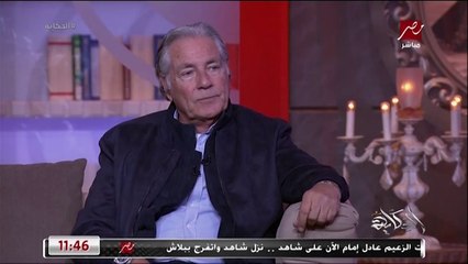 مصور سينمائي.. اعرف بدايات الفنان مصطفى فهمي صور (النداهة وأميرة حبي أنا والجنس الناعم والكداب)