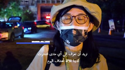 تايوان تسابق الزمن لصد غزو مفاجئ لنوع من الضفادع