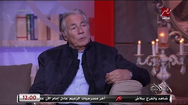 مفيش أحلى من كده.. عمرو أديب يسأل مصطفى فهمي إيه رأيك في بلدنا مصر؟