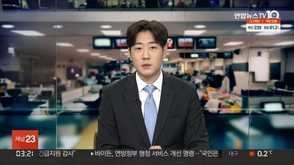 '일제 피해자 인권운동' 이금주 유족회장 별세