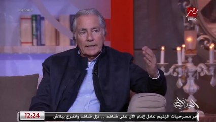الفنان مصطفى فهمي يكشف ليه طلق زوجته غيابي وهي في لبنان ومش في مصر (ملهاش حد هنا)