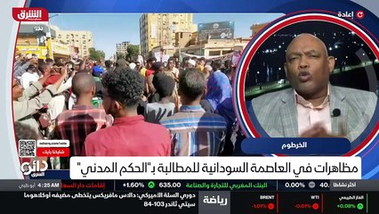 ...اختراق في القضايا الاقتصادية فشلت في أن ...