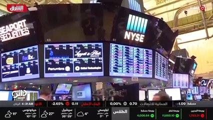 ...شاركت بنحو ستة وتسعين مليار دولار من الا...