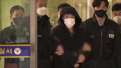 '50대 여성·공범 살해' 권재찬 검찰 송치..."죄송하다" / YTN