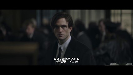 THE BATMAN "Riddler Unmasks Batman" Trailer International (NEW, 2022)