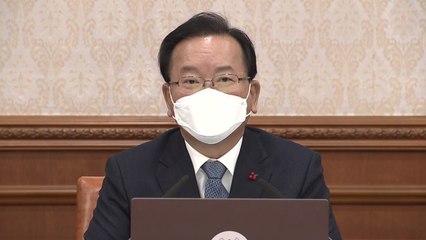 김 총리 "방역패스 첫날, 접종 증명 앱 오류...국민께 사과" / YTN