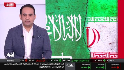 ...بشكل سري وسيتم لاحقا اعلانها لوسائل الاع...