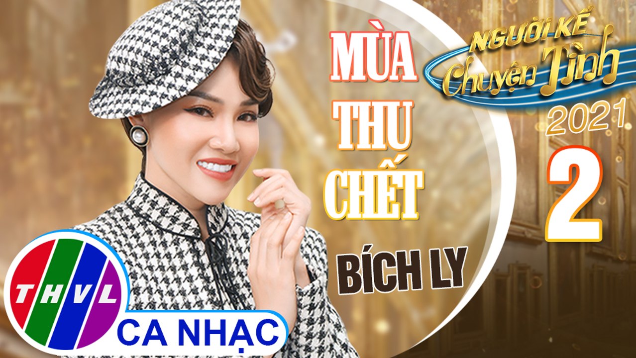 Mùa thu chết - Bích Ly
