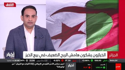 ...الجدار يمتد بعمق عشرات الأمتار تحت الأرض...