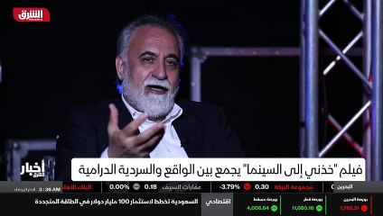 ...لا تطير في الاولى وهي ليست خارقة السرعة ...