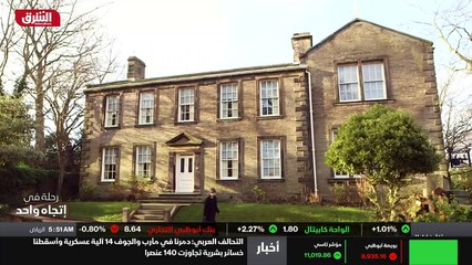 ...وكان المثالي الذي يمكن أن تقصده عندما تم...