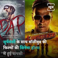 Rewind 2021 - A Look At Some Of The Top Bollywood News Fro 2021