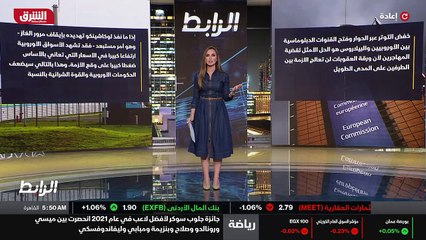 ...لو مات الأوروبية والقوة الشرائية بالنسبة...