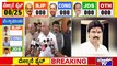 ಬೆಳಗಾವಿಯಲ್ಲಿ ಬಿಜೆಪಿಗೆ ಶಾಕ್ ಕೊಡ್ತಾರಾ ಲಖನ್ ಜಾರಕಿಹೊಳಿ..? Karnataka MLC Election Results