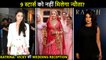SHOCKING Names! - Stars Who Are Not Invited For Katrina Kaif & Vicky Kaushal's Reception | Reports