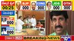 ಮಂಡ್ಯದಲ್ಲಿ ಕಣ್ಣೀರು ಹಾಕೋದು ಯಾರು..? Who Will Win Mandya MLC Seat..? | MLC Election Result