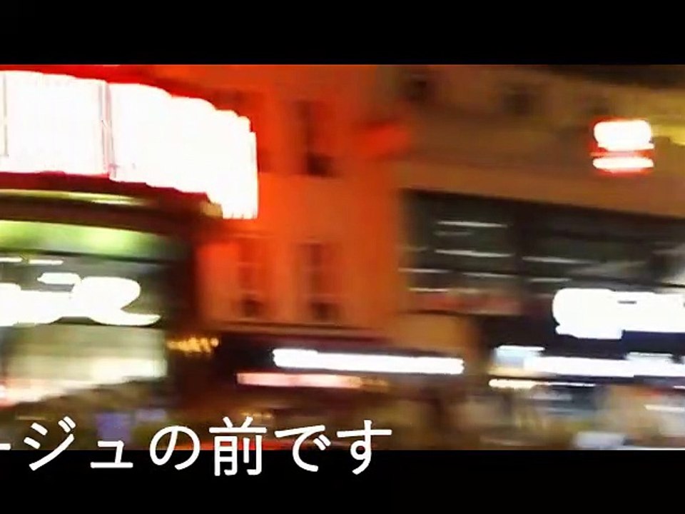動画　パリの風景