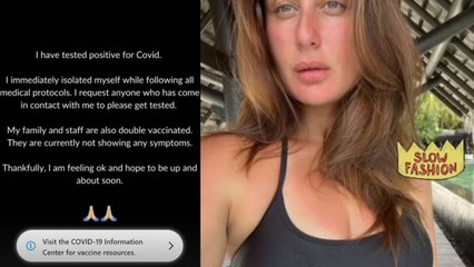 Kareena Kapoor Khan ने Corona Positive होने के बाद Social Media पर कहा ये | FilmiBeat