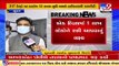 'Mega Vaccination Drive' of SMC across 317 canters, starts today _Surat _Gujarat _Tv9News
