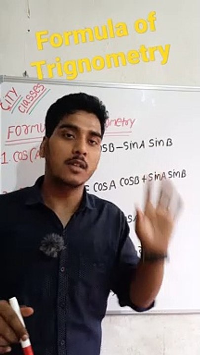 Formula Of Trigonometry Formula Of Trigonometry In Hindi Formula Of 