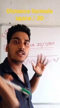 Distance formula 3D | Distance formula 3D in Hindi | Distance formula 3D mathematical tool #cityclasses