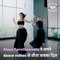 Actress Pooja Bedi's Daughter Alaya Furniturewala Dance Videos Are Setting Dance Goals For Netizens