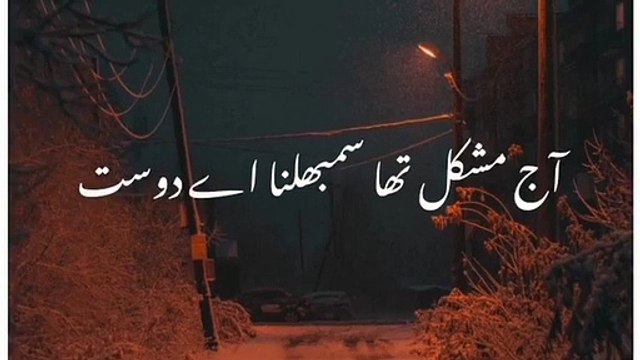 Deep lines status Best two lines poetry Whatsapp Sad Status Urdu Poetry Short Clips