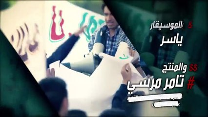 مسلسل استاذ ورئيس قسم الحلقة 25 الخامسة والعشرون