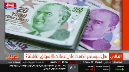 ...كثير كثير مهمة الحقيقة يعني هو . الملفت ...