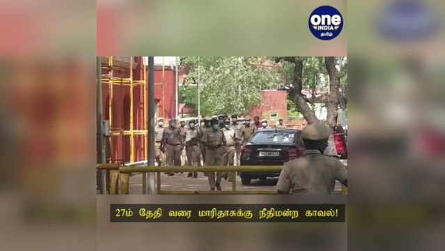 சென்னை: 27ம் தேதி வரை மாரிதாசுக்கு நீதிமன்ற காவல்: எழும்பூர் நீதிமன்றம் உத்தரவு!