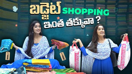Budget Shopping for My Serials  | Sarees Shopping  | Tejaswini Gowda 