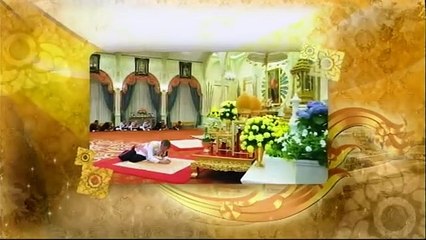ข่าวในพระราชสำนัก วันอาทิตย์ที่ 18 ธันวาคม 2559 (ช่อง 9)