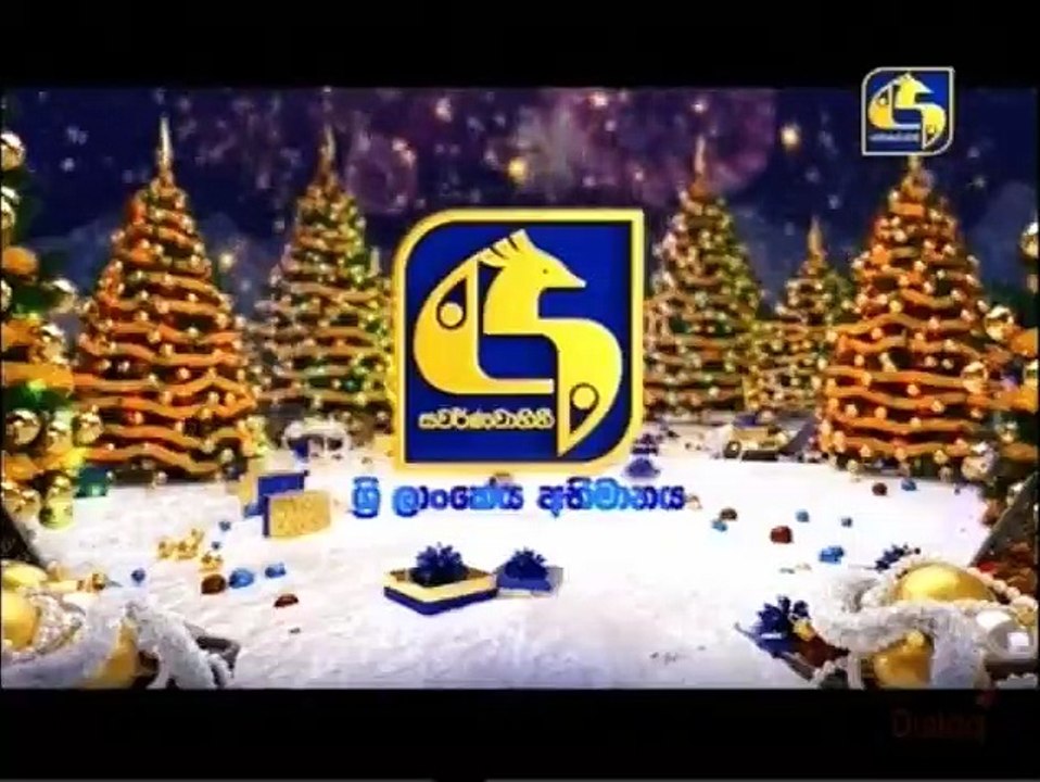 Live at 12 - 14-12-2021