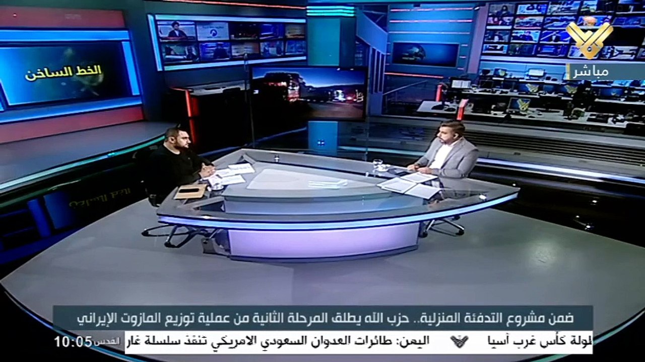 برنامج نهار جديد فقرة  الخط الساخن الاثنين 13/12/2021