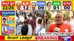 Bellary BJP Candidate YM Satish Leading With Over 500 Votes | MLC Election Result