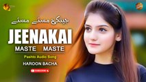 Jeenakai Maste Maste By Haroon Bacha | Pashto Audio Song | Spice Media