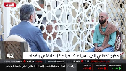 ...علي سعد من اسرة المخرج مع السينما عاصمة ...