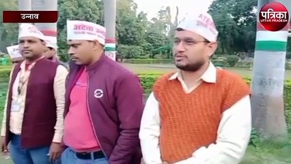 पुरानी पेंशन के लिए अटेवा पेंशन बचाओ मंच ने किया जोरदार प्रदर्शन