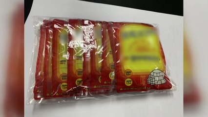 불법 수입 난방용품 등 70만 점 적발...국내유입 차단 / YTN